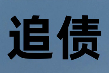 民间借款借条撰写注意事项律师提醒